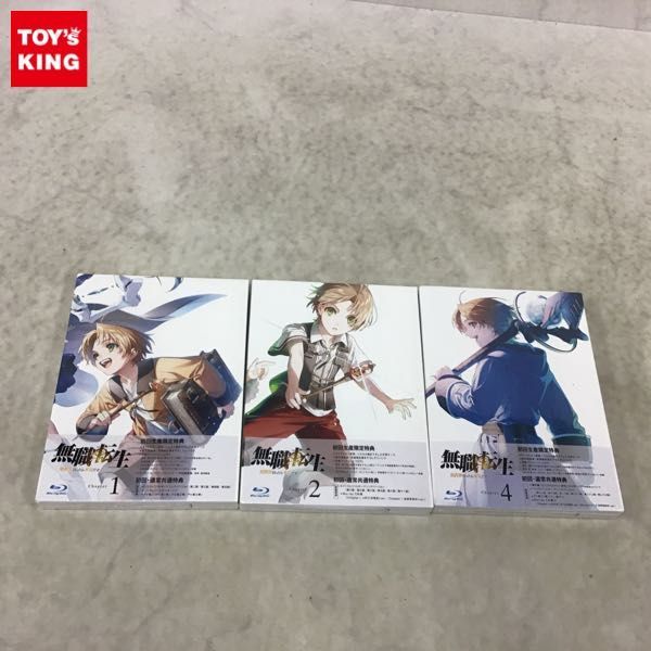 1円〜 未開封 初回生産限定 Blu-ray 無職転生 異世界行ったら本気だす 1、2、4巻 無職転生 Blu-rayBOX