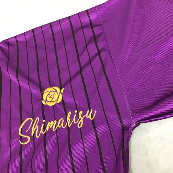 1円〜 浦島坂田船 法被 Casino ver. 志麻(タレントグッズ)|売買された 1円〜 浦島坂田船 法被 Casino ver. 志麻(タレントグッズ)|売買された
