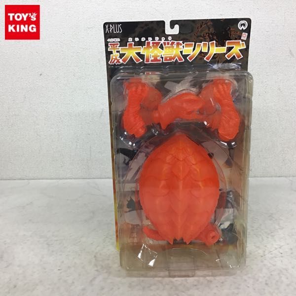 ヤフオク! - 1円〜 未開封 エクスプラス 平成 大怪獣シリーズ ガメラ...