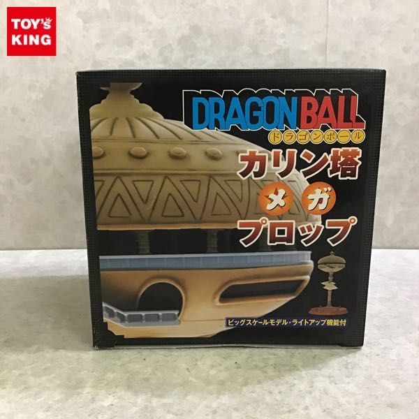 1 иен ~taki* корпорация Dragon Ball айва китайская . mega Pro p