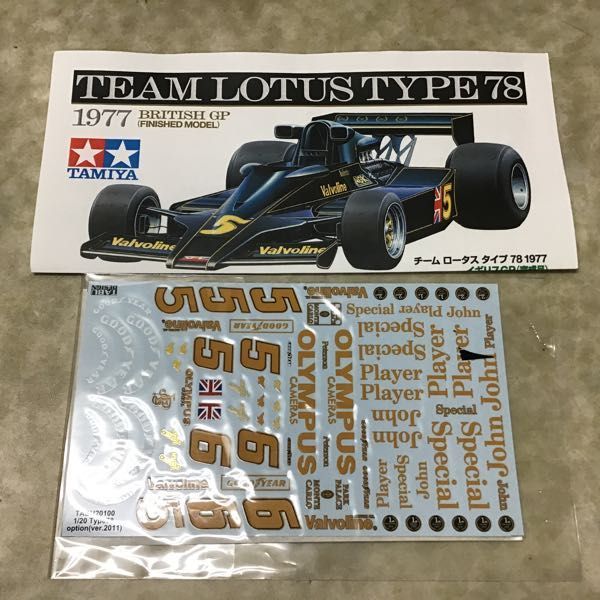 1 иен ~ Tamiya тормозные колодки Work коллекция 1/20 команда Lotus модель 78 1978 Англия GP #6