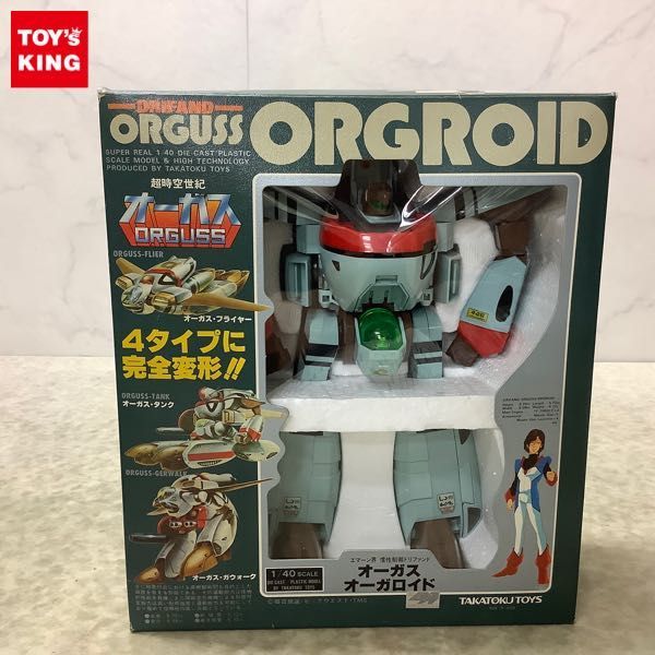 値引きする 【欠品あり】タカトクトイス 超時空世紀オーガス 1/40