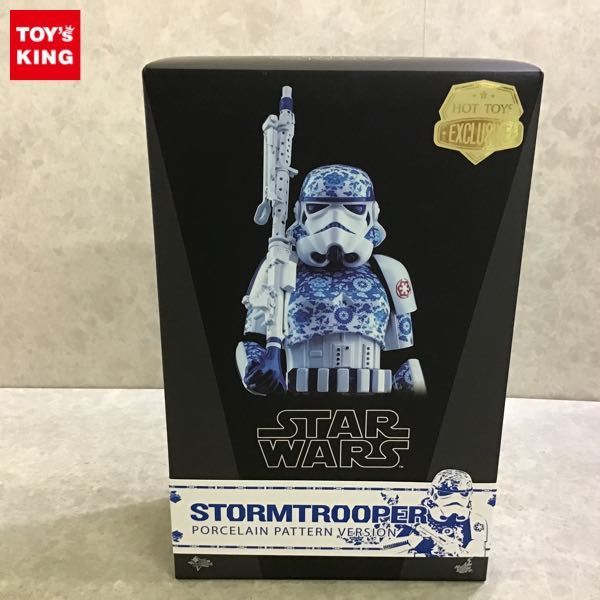 1円〜 ホットトイズ ムービー・マスターピース 1/6 MMS401 スター
