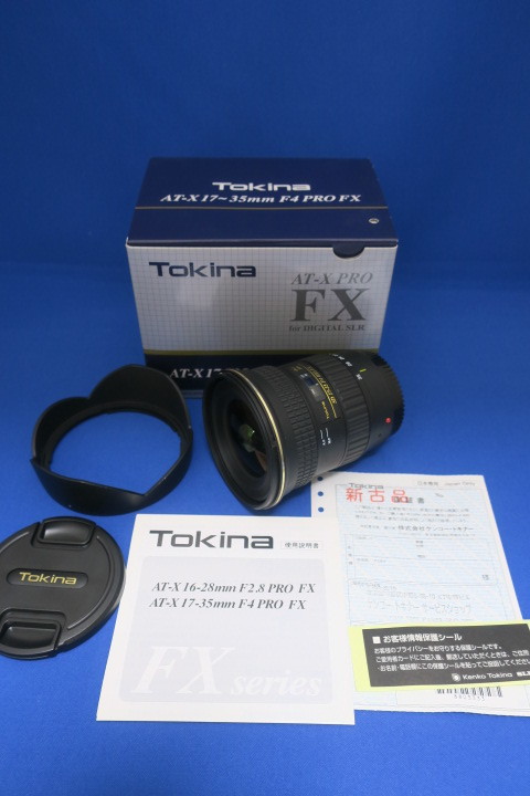 Tokina AT-X17-35 f4 PRO FX ニコン