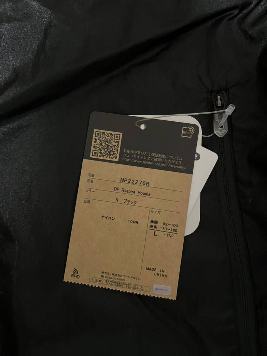 THE NORTH FACE sphere ノースフェイス スヒィア ウィンドシェル