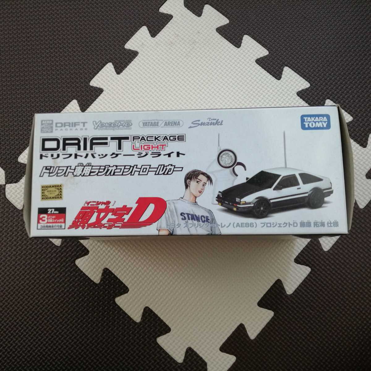 返品送料無料】 新品 タカラ イニシャルD 頭文字D ドリフトパッケージ