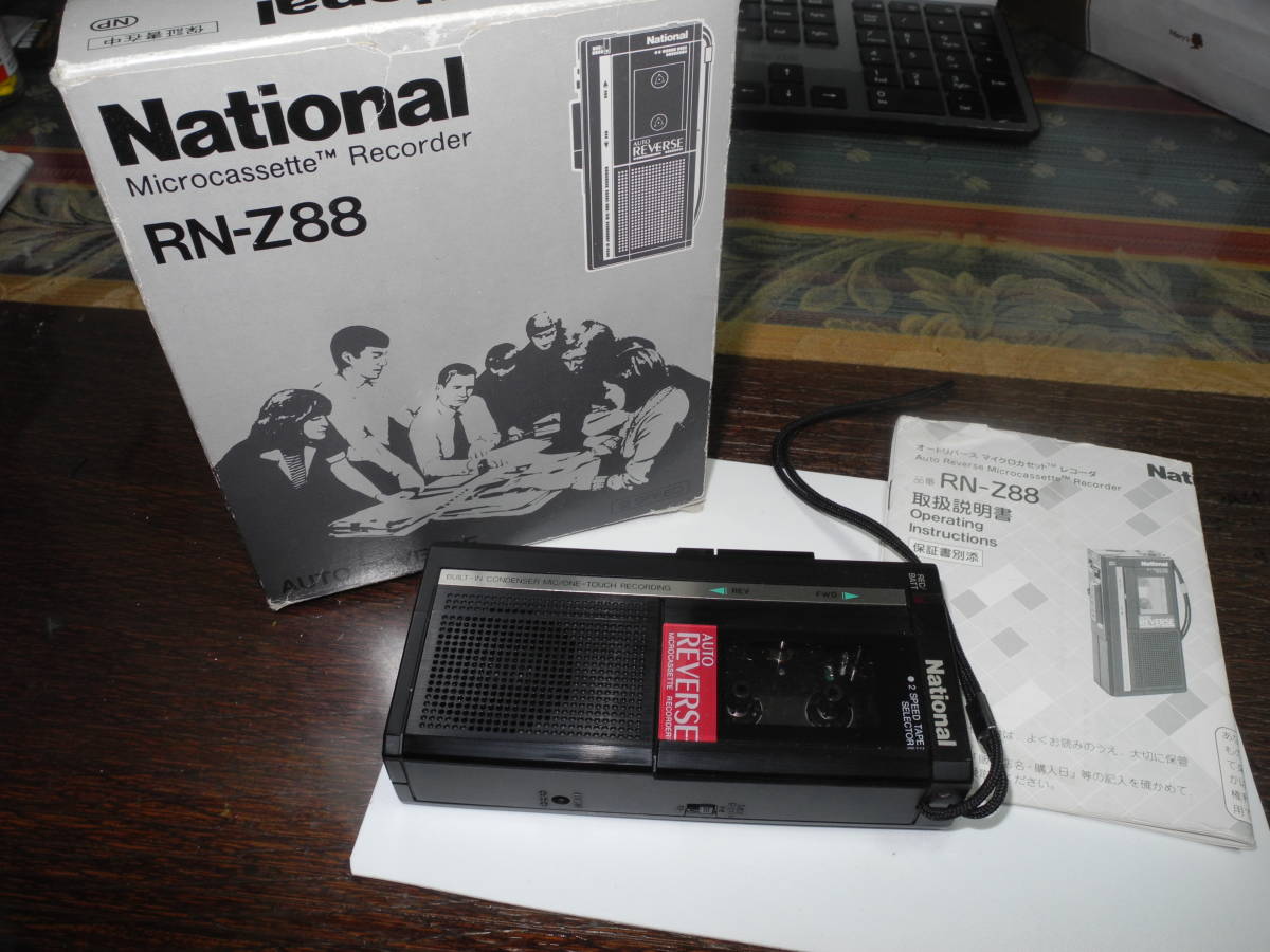 ヤフオク! - National RN-Z88 マイクロカセットレコーダー...