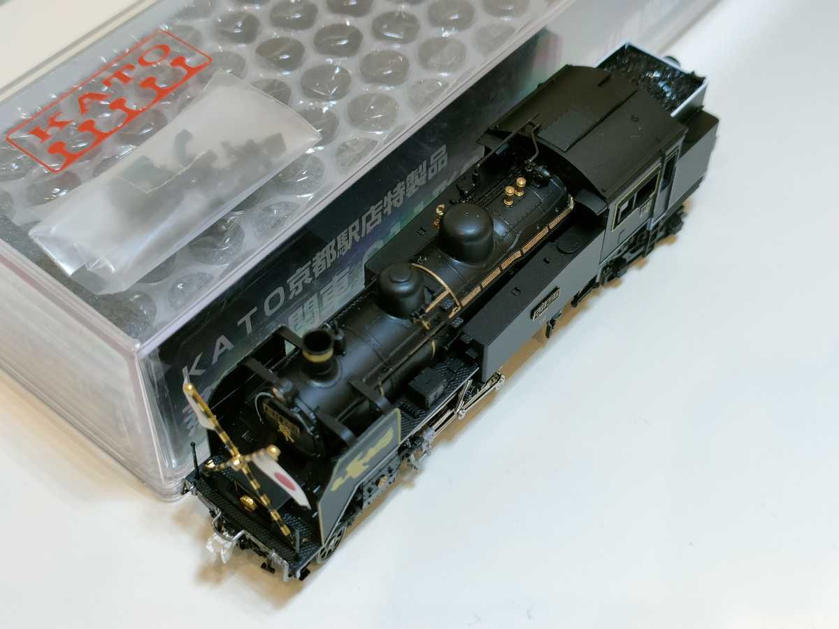 KATO京都駅店特製品 蒸気機関車 C11形251号機 津山機関区(お召 KATO京都駅店特製品 蒸気機関車 C11形251号機 津山機関区(お召