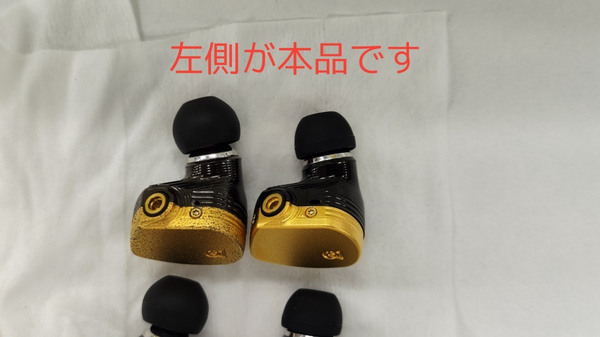 11/11まで】Campfire Audio Solaris CAM-5270 本体のみ|Yahoo 11/11まで】Campfire Audio Solaris CAM-5270 本体のみ|Yahoo