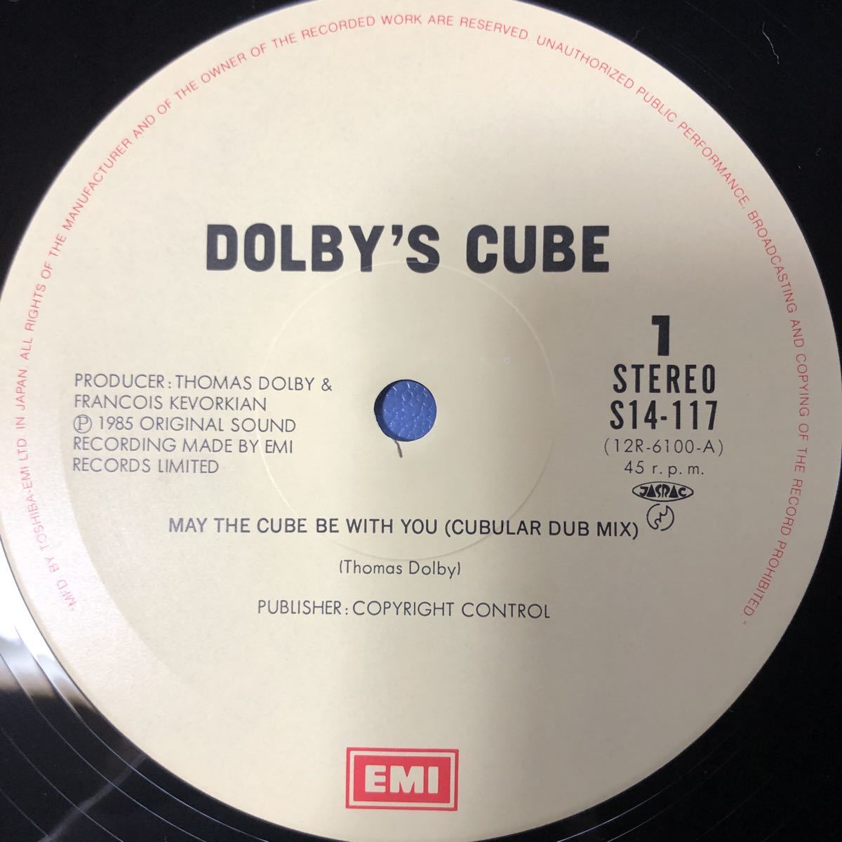 N帯付12インチ Dolby’s Cube ドルビーズ ・キューブ キューブは貴方と共に LP レコード 5点以上落札で送料無料_画像4