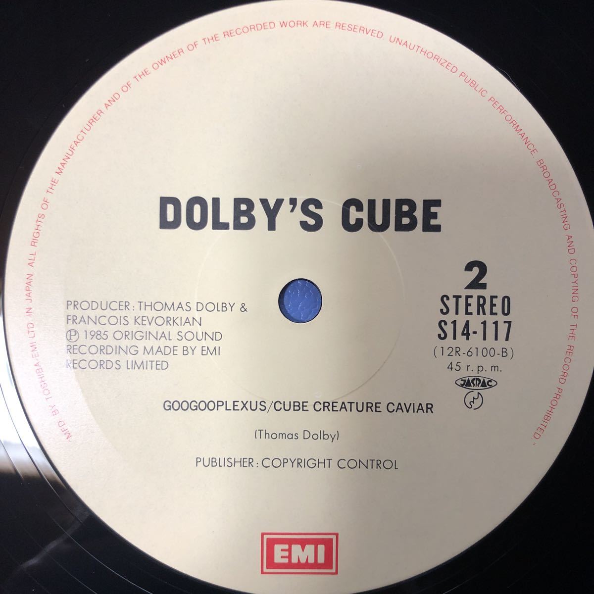 N帯付12インチ Dolby’s Cube ドルビーズ ・キューブ キューブは貴方と共に LP レコード 5点以上落札で送料無料_画像5