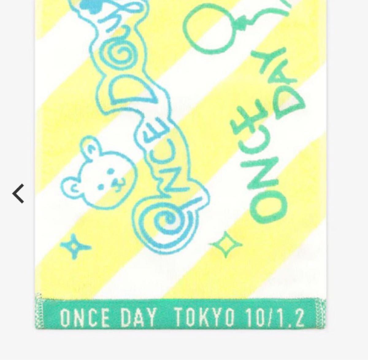 【東京限定デザイン】TWICE ONCE DAY ファンミグッズ　マフラータオル　TOKYO design タオル