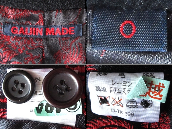 ハリウッドランチマーケット GAIJIN MADE 龍刺繍/ドラゴン刺繍裏地 レーヨン混ウール地 チャイナジャケット コート 0 黒 ブラック 聖林公司_画像9