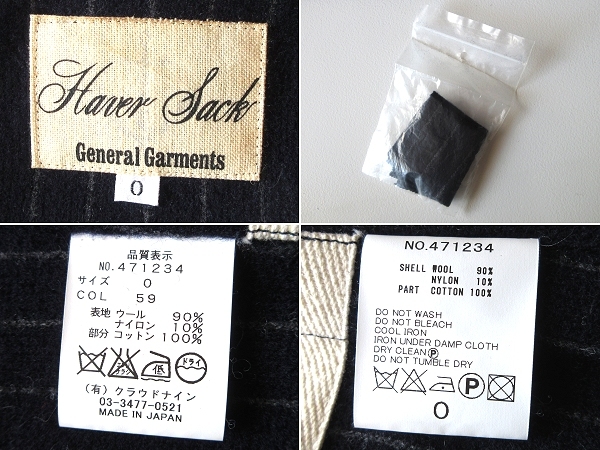 HAVERSACK Haversack якорь кнопка полоса шерсть mao цвет жакет 0 темно-синий сделано в Японии nest Robene соломинка b обращение бренд 