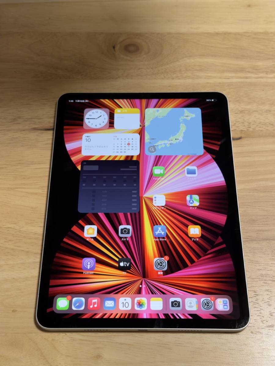 iPad Pro 11インチ 第3世代 WIFI 256GB シルバー 保証残あり