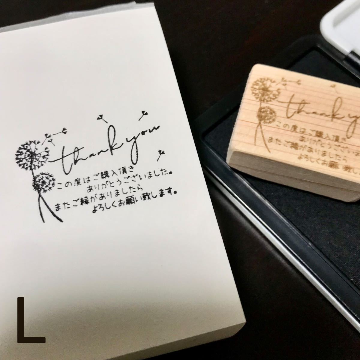 ふーさん様専用です|Yahoo!フリマ(旧PayPayフリマ)