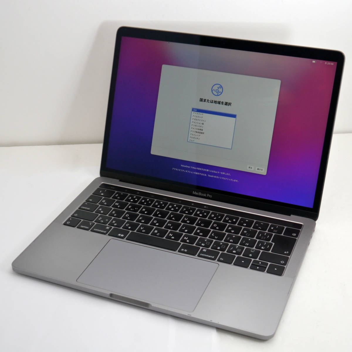 【MbP-13】Apple MacBook Pro 15.2 A1989 EMC3214 2018 i7-8559U SSD512GB RAM16GB OS Monterey ACアダプターなし【中古品・送料無料】