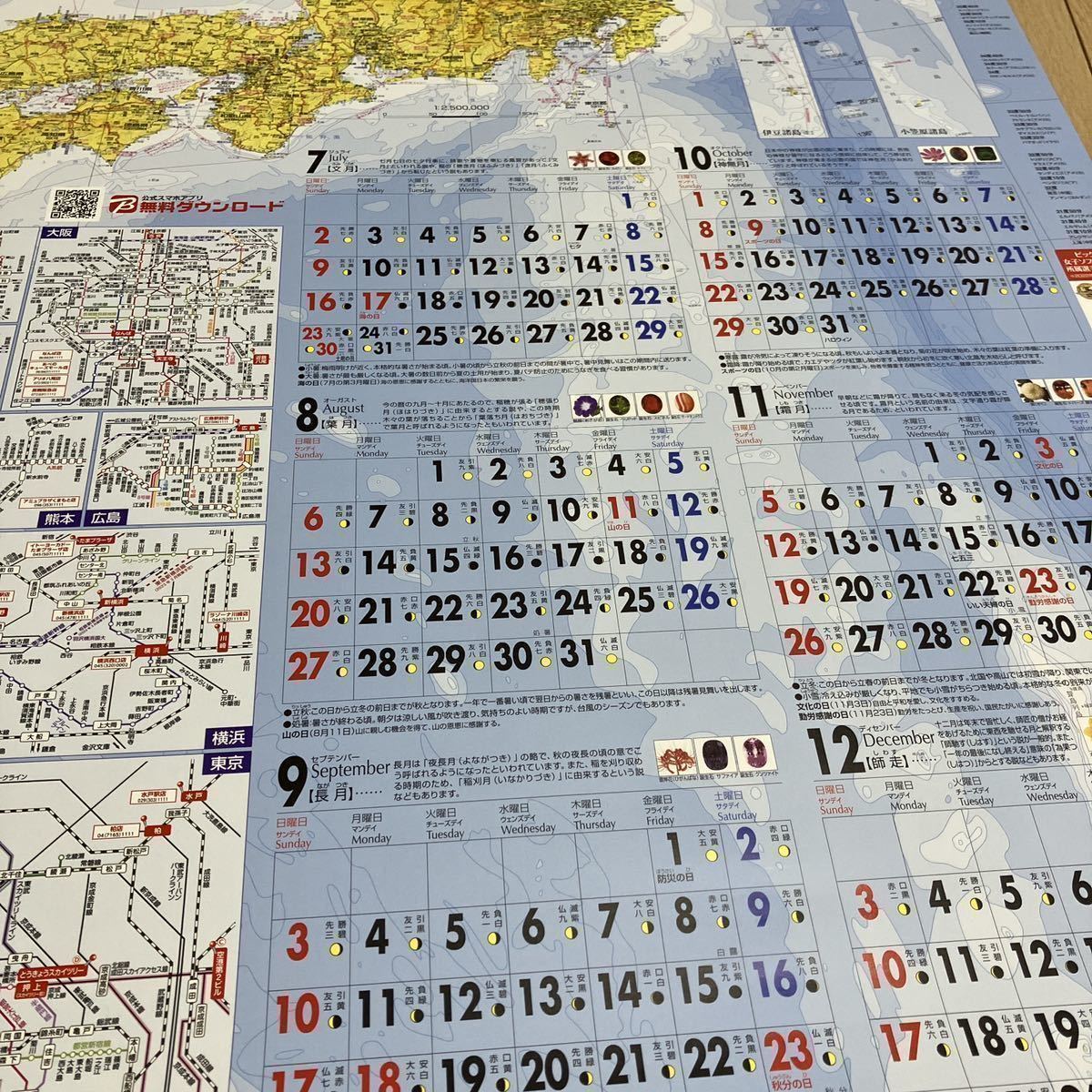 SALE/64%OFF】 ㊲即購入OK 可愛いボトルタイプ キューピーハーフ