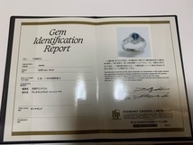  large grain! pt900 alexandrite Cat's I ring pt900 judgement document equipped 