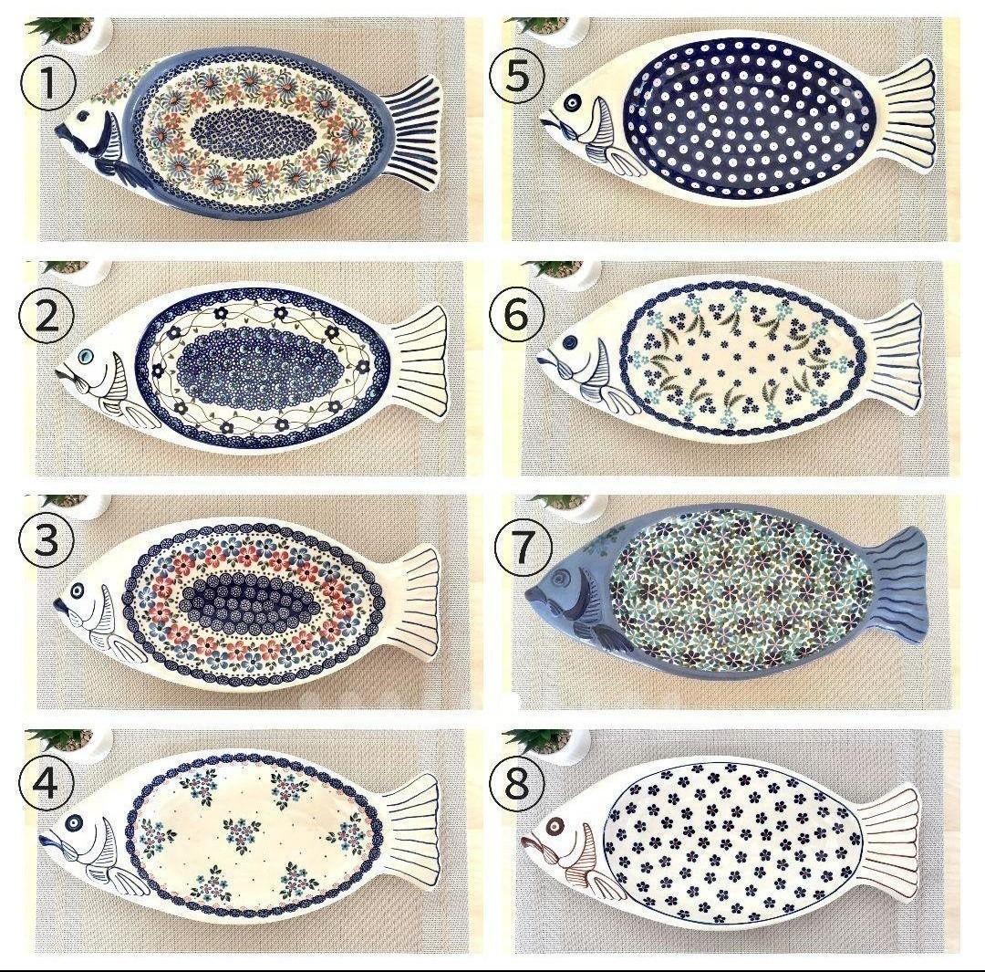 魚大皿②　WIZA　ポーリッシュポタリー　ポーランド食器　陶器　ヴィザ　魚料理にぴったり