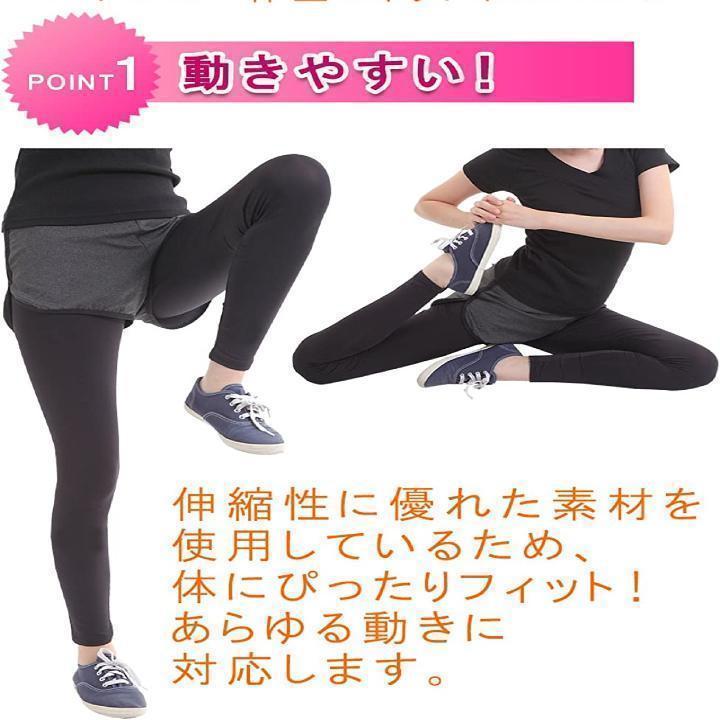 XL サイズ トレーニングウェア ショートパンツ & レギンス ヨガ