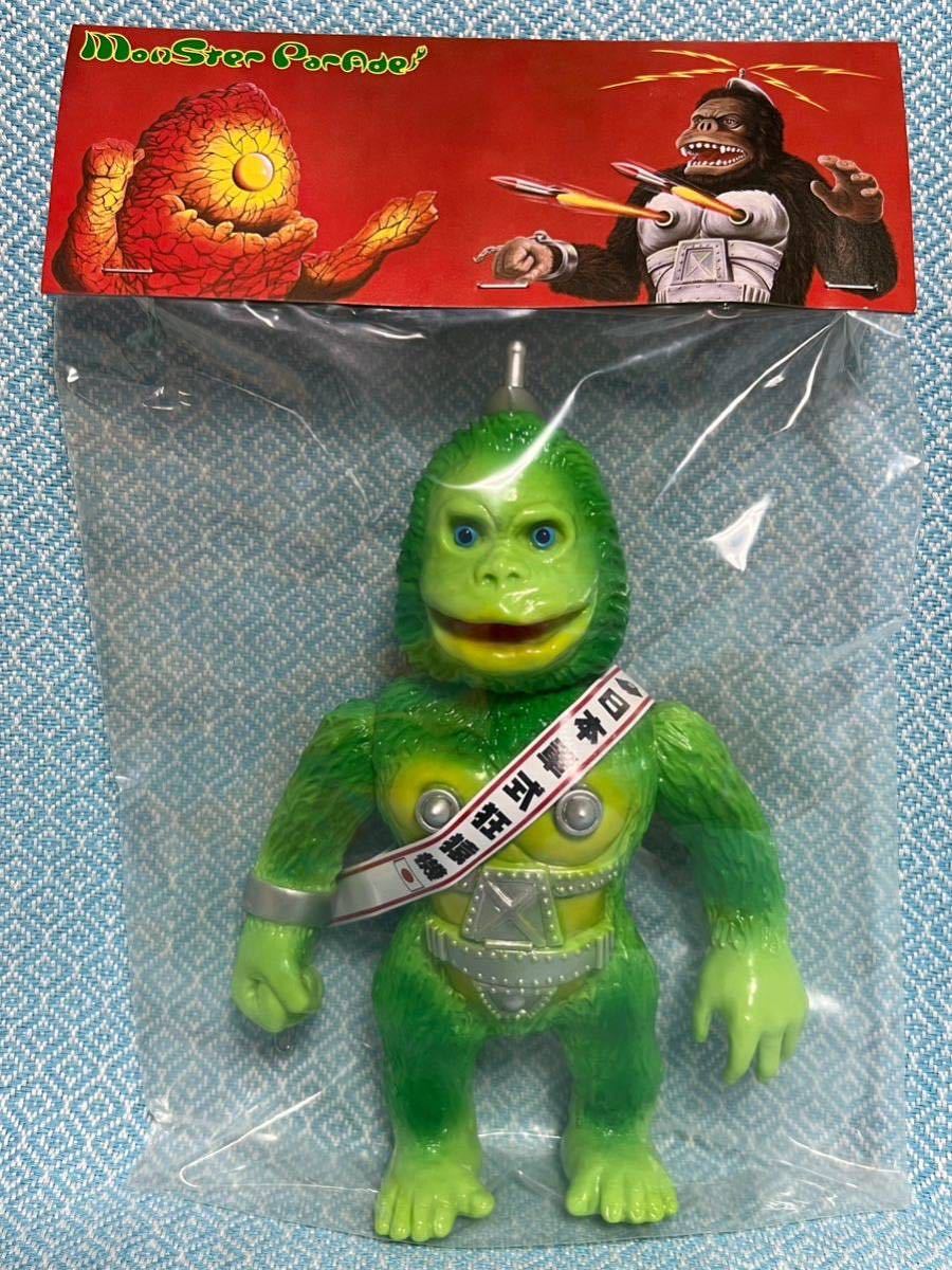2009年発売 zollmen/TOY KARUMA2限定 モンスターパレード「ミサイル