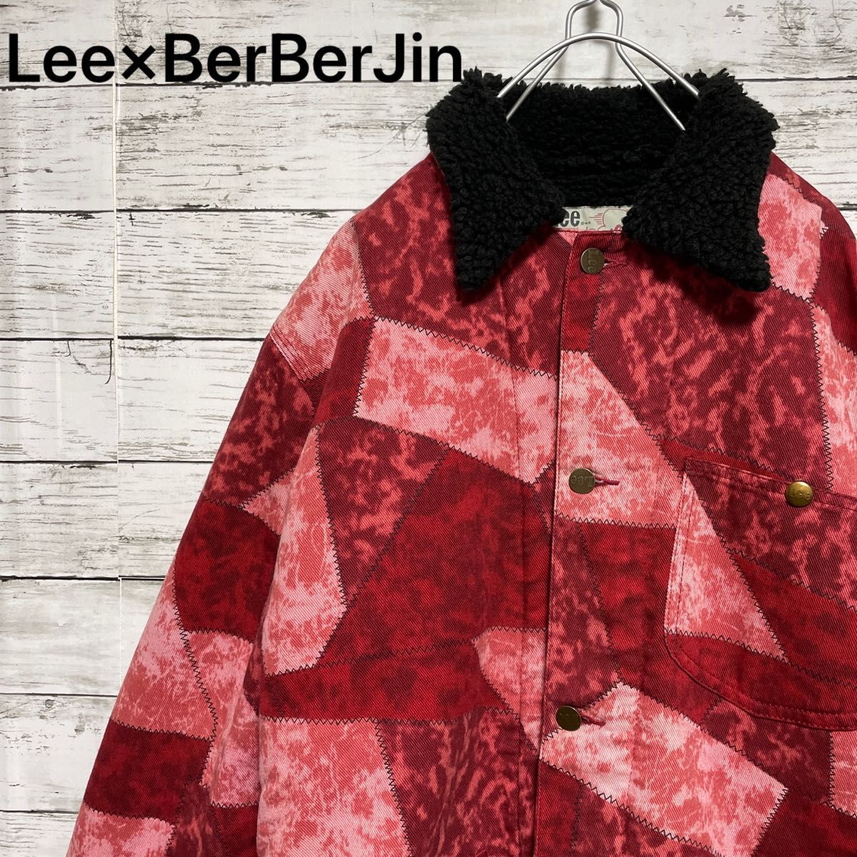Lee×BerBerJin パッチワークランチコート 激レア 入手困難 古着
