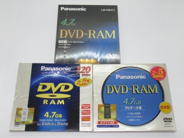 Q 7-11 unopened DVD-RAM summarize 6 pieces set 4.7GB 5 sheets 9.4GB 1 sheets Panasonic mak cell TDK