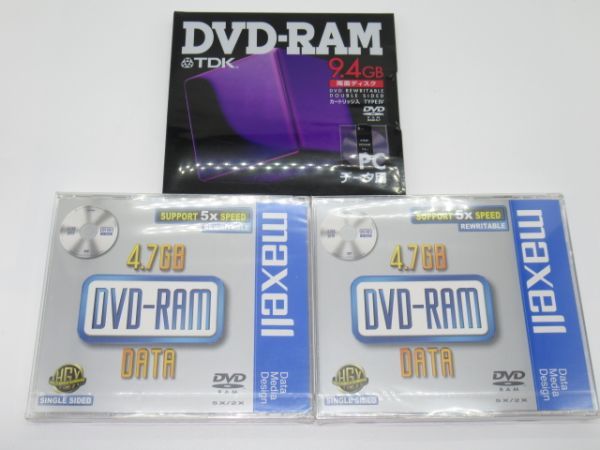 Q 7-11 unopened DVD-RAM summarize 6 pieces set 4.7GB 5 sheets 9.4GB 1 sheets Panasonic mak cell TDK