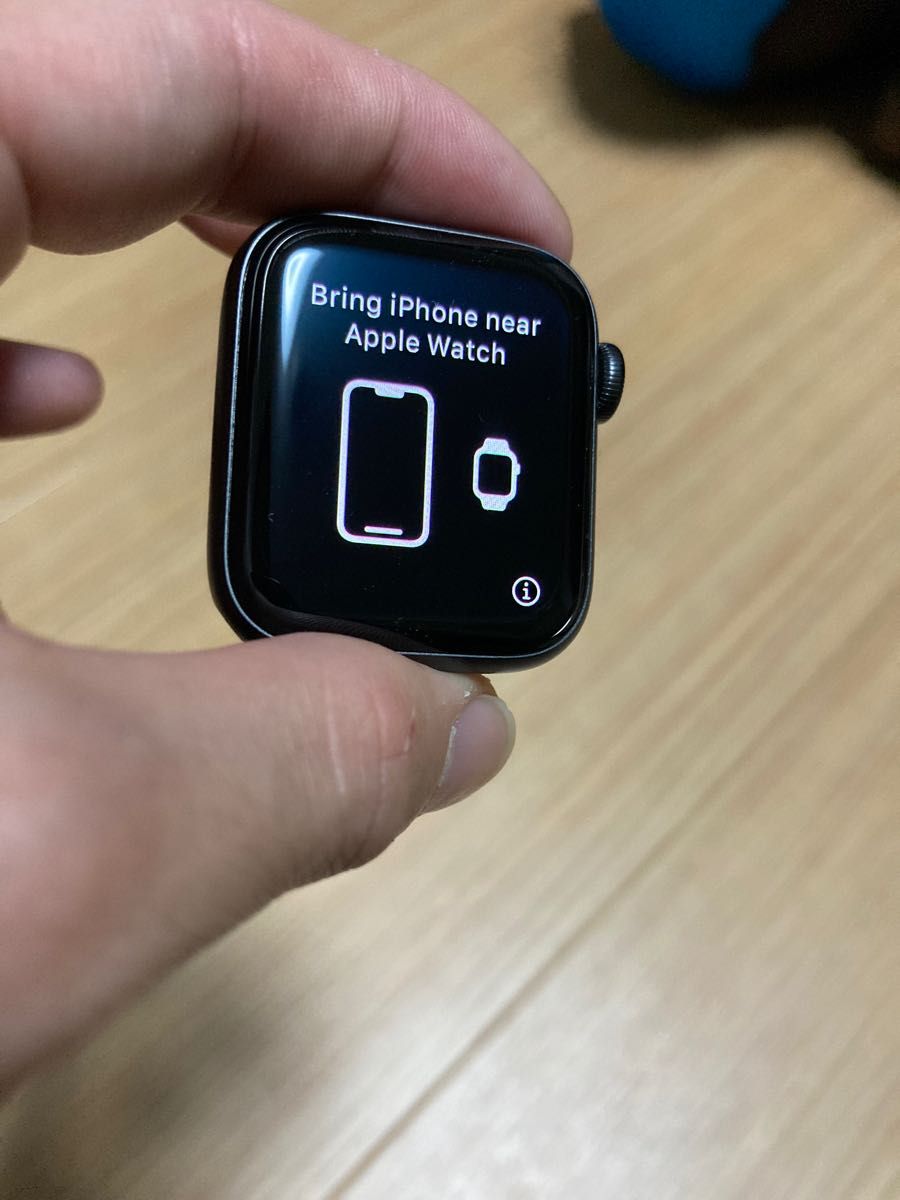Apple Watch SE - fundacionatenea.org