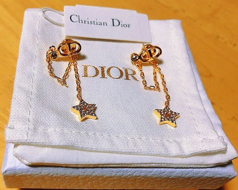 Christian Dior ディオール ピアス ゴールド ロゴ 星 ストーン