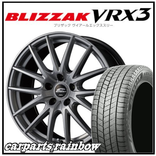 人気のファッションブランド! BRIDGESTONE ブリヂストン VRX3 205