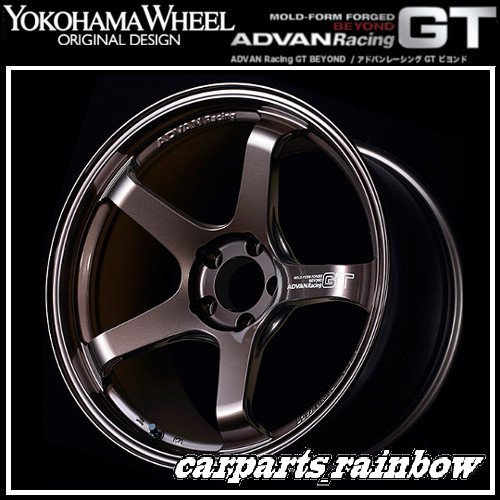 ★YOKOHAMA/ヨコハマ ADVAN Racing アドバンレーシング GT BEYOND/ビヨンド 20×11.0J/11J 5/114.3 +5★コッパーブロンズ/RCB★