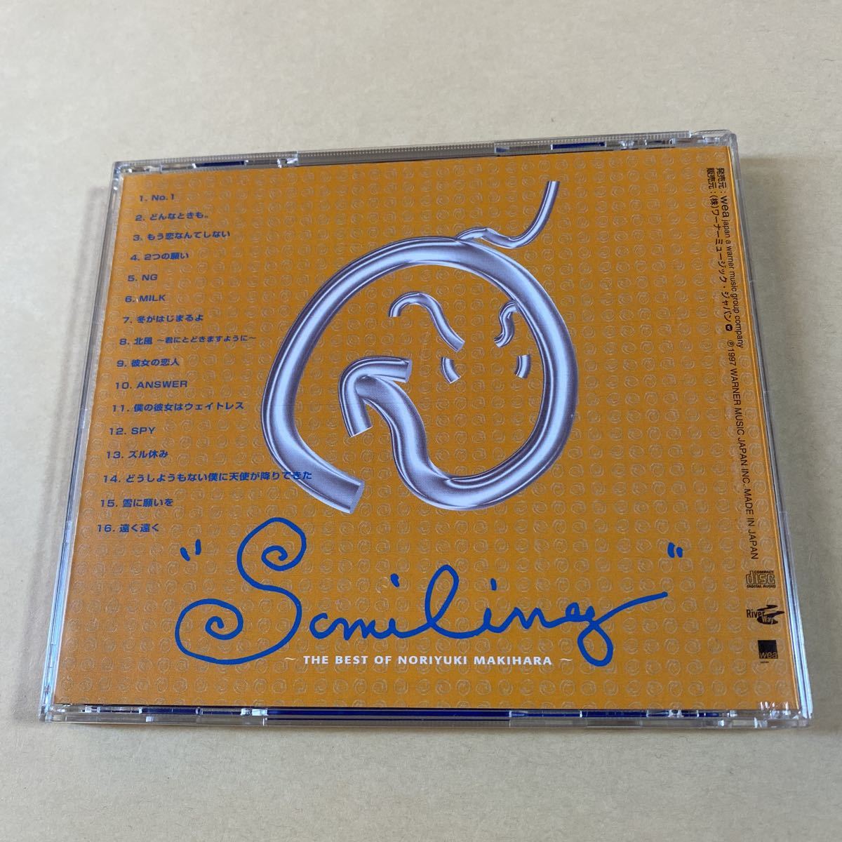 槇原敬之 1CD「Smiling-THE BEST OF Noriyuki Makihara」_画像4