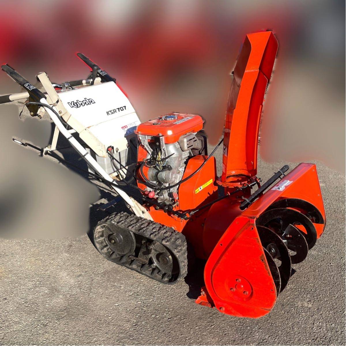 Yahoo!オークション - 除雪機 クボタ KSR707 除雪 雪対策 super Yahoo!オークション - 除雪機 クボタ KSR707 除雪 雪対策 super