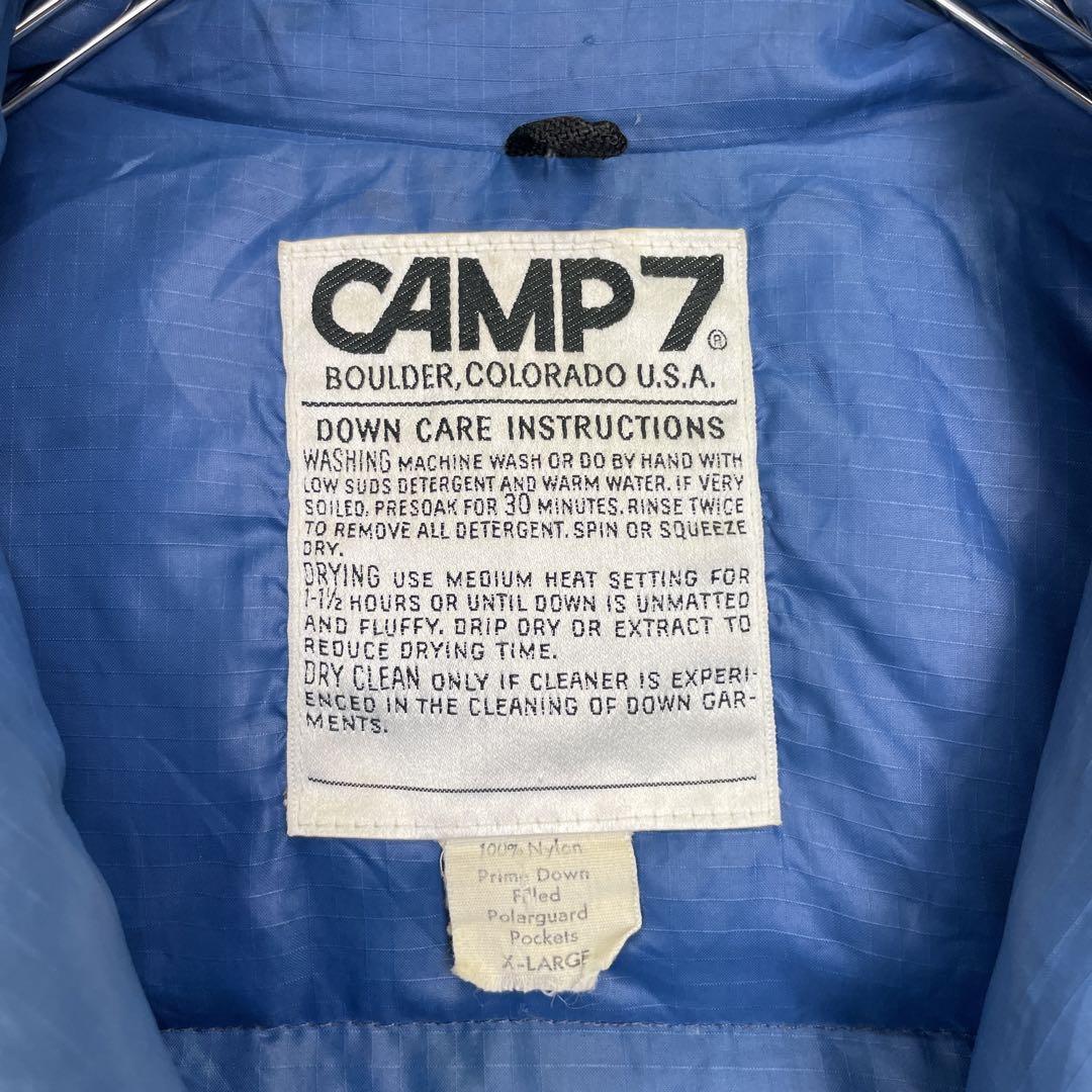 USA made 70s CAMP7 camp seven down vest blue 