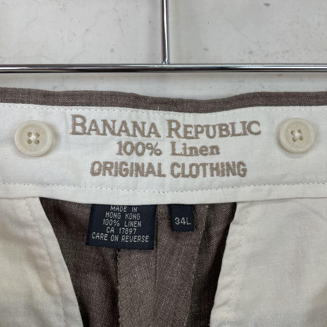 BANANA REPUBKIC バナリパ リネンパンツ スラックス ワイド | www
