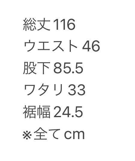 Carhartt カーハート B290 ワークパンツ カーキ 36×34_画像8