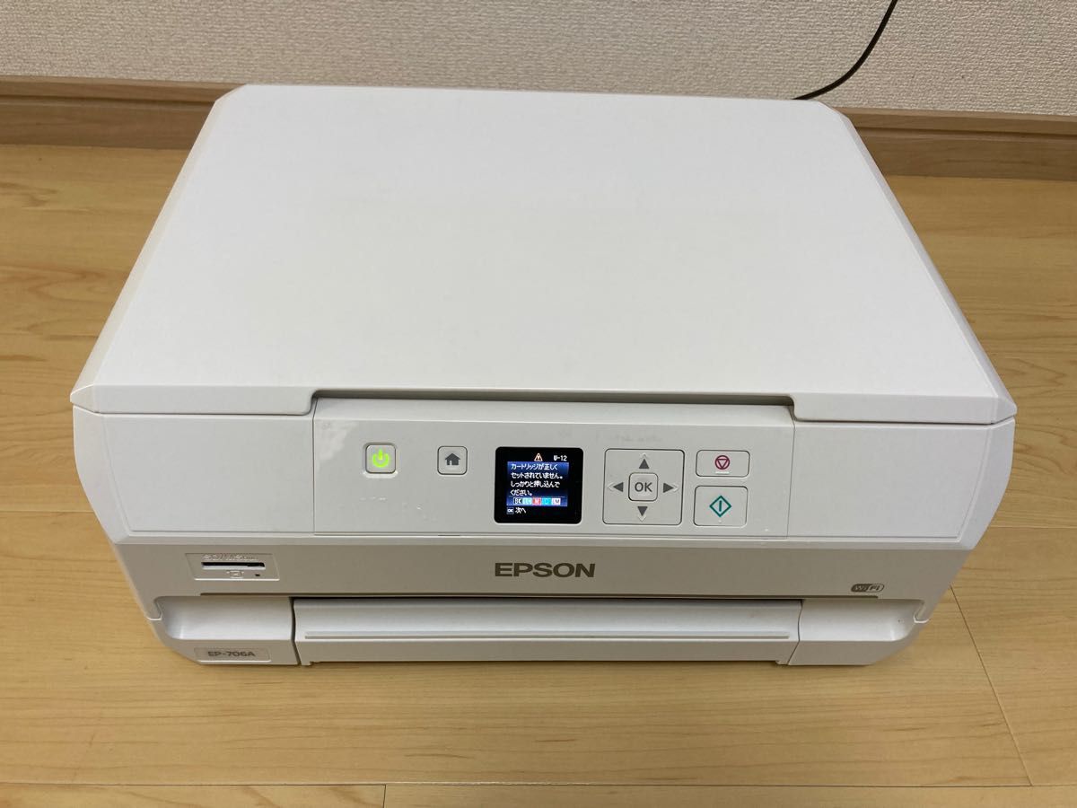 EPSON EP-706A プリンター本体 ジャンク扱い 未使用互換インク付