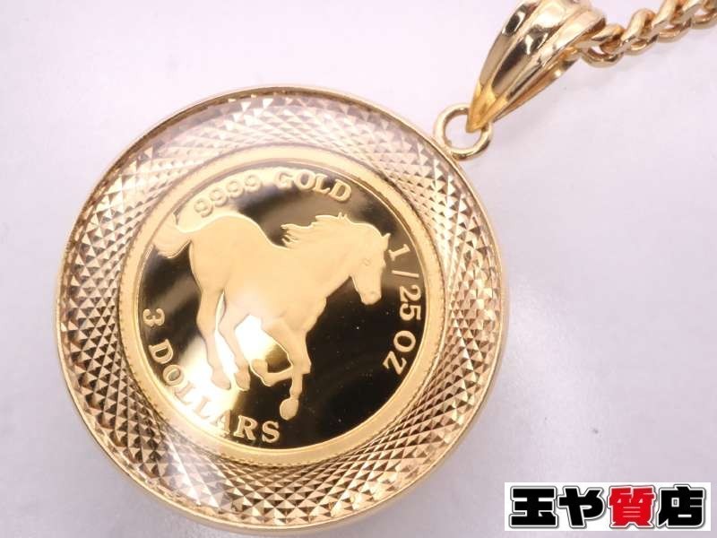 直売最安 お買得❗️ 24K地金コインペンダント www.m