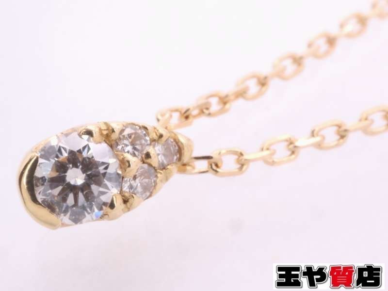 売り切り御免!】 ティアドロップモチーフ ダイヤ0.06ct 美品