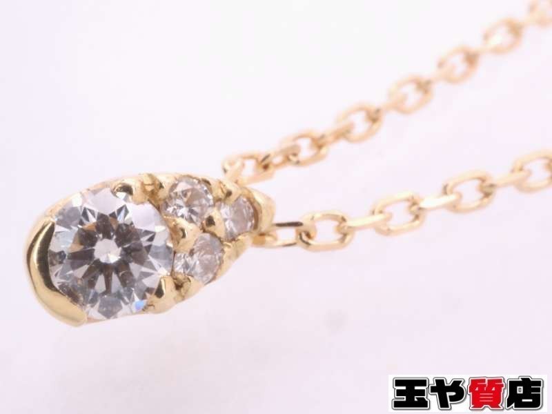 想像を超えての ティアドロップモチーフ ダイヤ0.06ct 美品