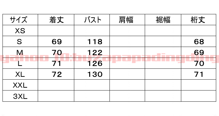 人気 レディース ダウン ジャケット お洒落 お出かけ ファッション デザイン スタイリッシュ カジュアル アウトドア 女性 防寒 保温 O11_画像7