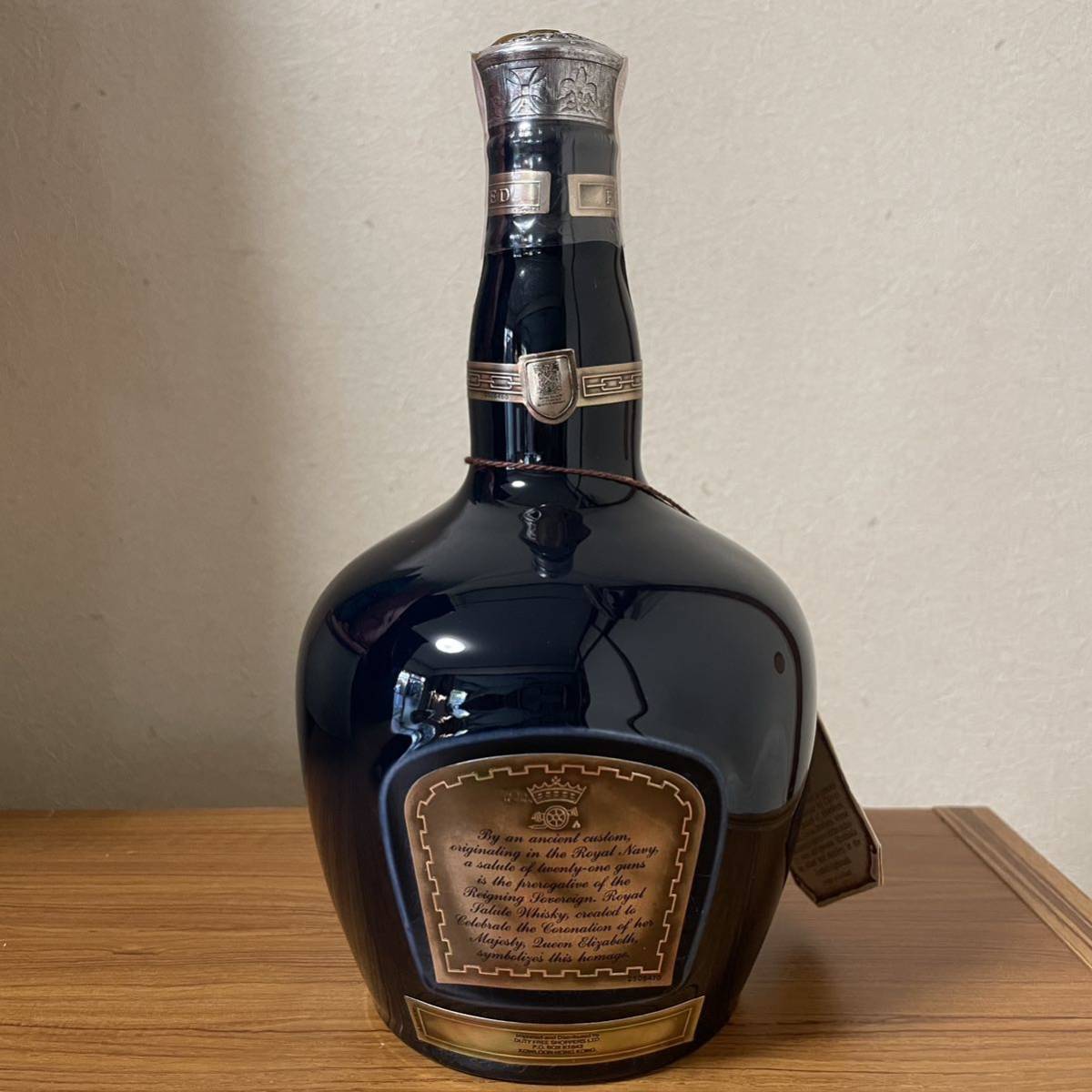 シーバス ブラザーズ ロイヤル 黒陶器700ml40% サルートLXX21年
