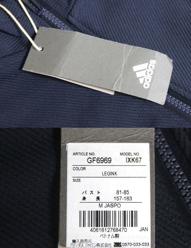 adidas/ Adidas lady's sweat full Zip Parker navy size M IXK67/AEROREADY* postage 520 jpy *