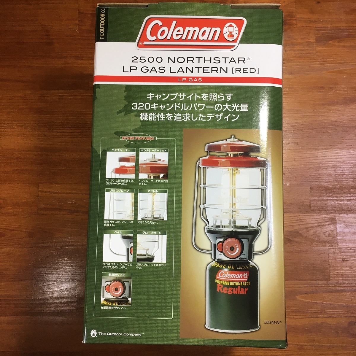 送料無料/新品】Coleman 2500ノーススター LPガス ランタン レッド