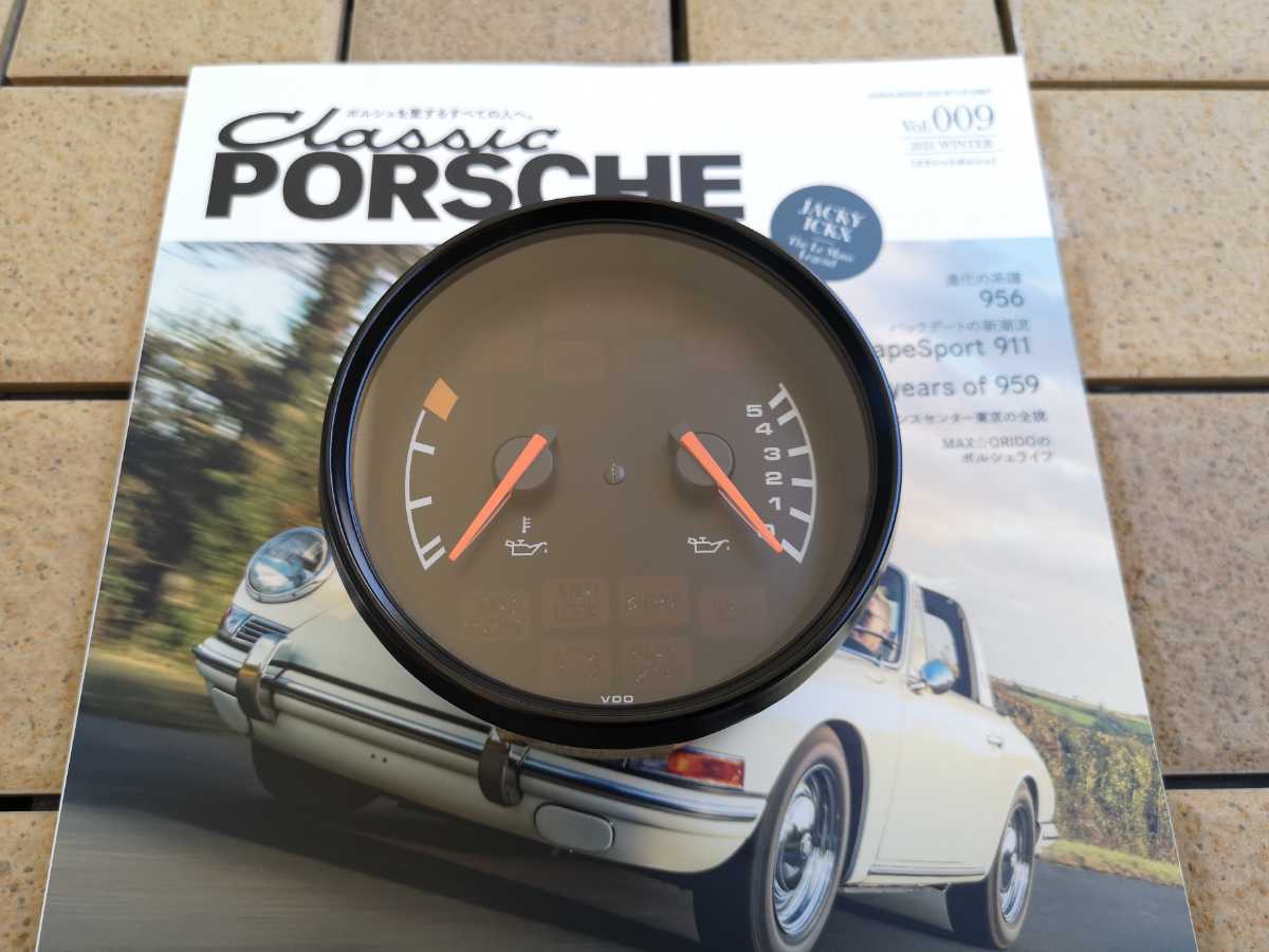 ポルシェ356 スピードメーター VDO 純正 ジャンク品 PORSCHE 使い勝手