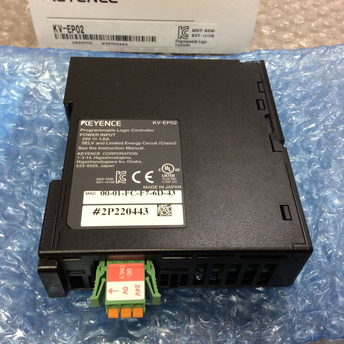 KEYENCE キーエンス 通信ユニット KV-EP02 Ethernet/IP odmalihnogu.org