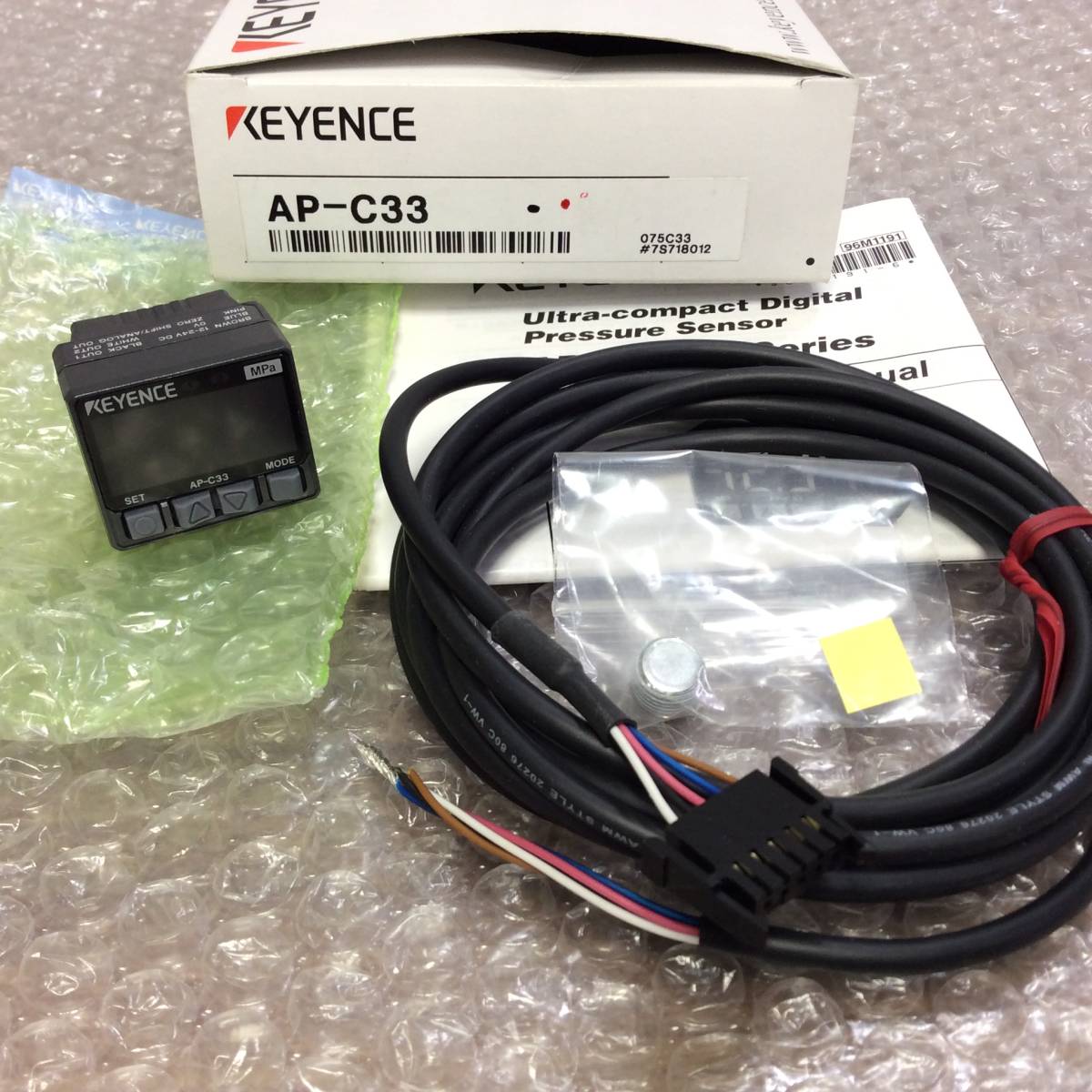 ヤフオク! - ○【AH-8752】 ☆送料無料☆ 未使用品 KEYENC...