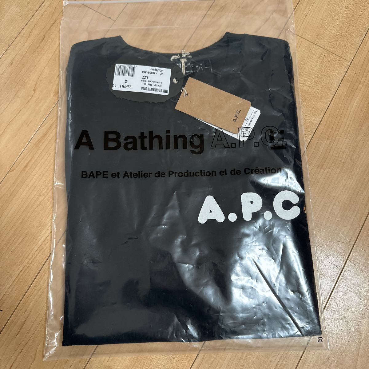 A Bathing Ape アベイシングエイプ　A.P.C 新品未使用　Tシャツ黒　サイズS_画像6